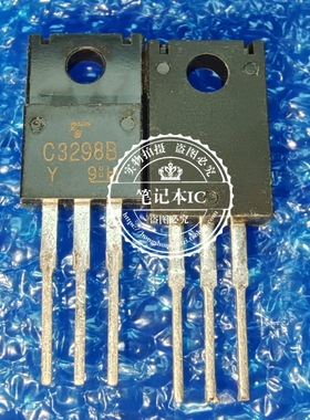 2SC3298B C3298 2SA1306B A1306 三极管 TO-220F进口新 200V 1.5A