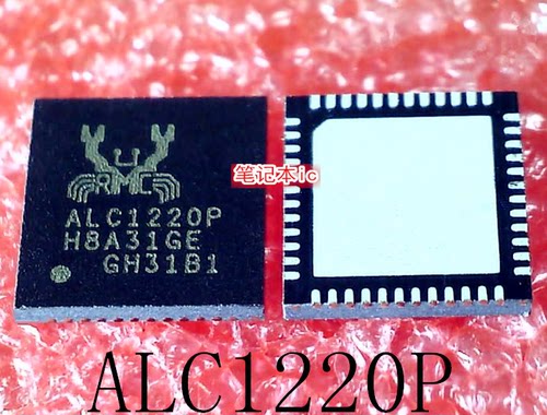 ALC1220P     ALC1220      QFN封装       新的