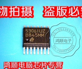 EL5306IUZ 5306IUZ EL5306IU2 APX9358PQFI-TRG APX9358 新