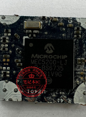 Precision 3561 版本号 203005-1 MEC5200-LJ 剪板带程序