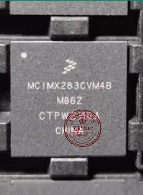 MCIMX285AVM4B   MCIMX286CVM4B   MCIMX283DVM4B  新 一个起拍