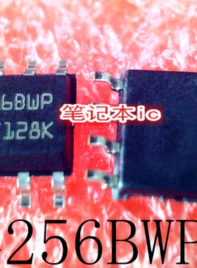 M24256-BWMN6TP  丝印 4256BWP  SOP-8   新的  一个起售