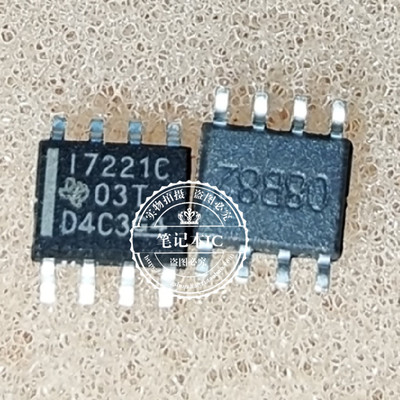 丝印I7221C  ISO7221CDR 17221C SOP8  新的可直拍
