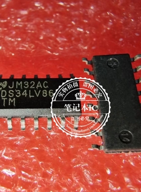 DS34LV86TM DS34LV86 SOP16 新的   一个起拍