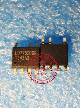 LD7752BGR LD77528GR SOP7   新的   一个起拍
