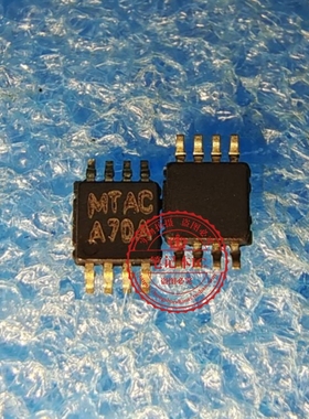 LMH6646MM 丝印A70A MSOP8     新的一个起拍