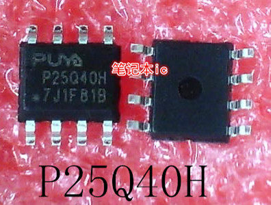 P25Q40H-SSH-IT    P25Q40H    P25040H    SOP-8   新的