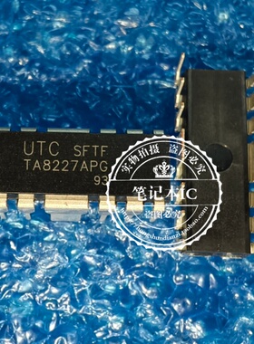 TA8227APG TA8227AP TA8227APG-D12H-T DIP12H 全新原装