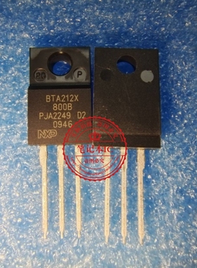 BTA212X-800B     BTA212X800B     BTA212X-800   TO220F
