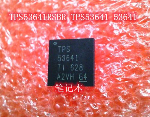 TPS53641RSBR TPS53641 53641 QFN ISL6744ABZ ISL9238CH IC 