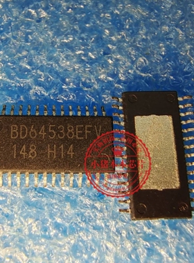 BD64538EFV BD64538 TSSOP  新的  一个起拍