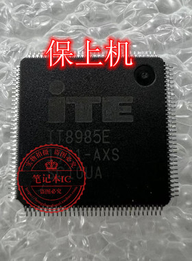 VivoBook X505BP X505ZA IT8985E 写好资料程序EC