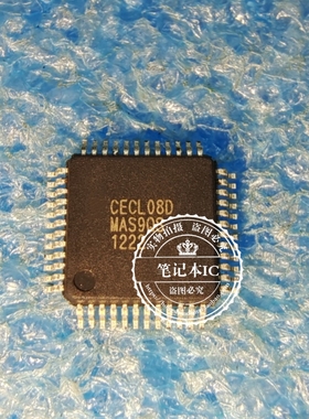 MP3解码芯片CECL08D CECLO8D QFP48全新原装特价热卖插卡音响主控
