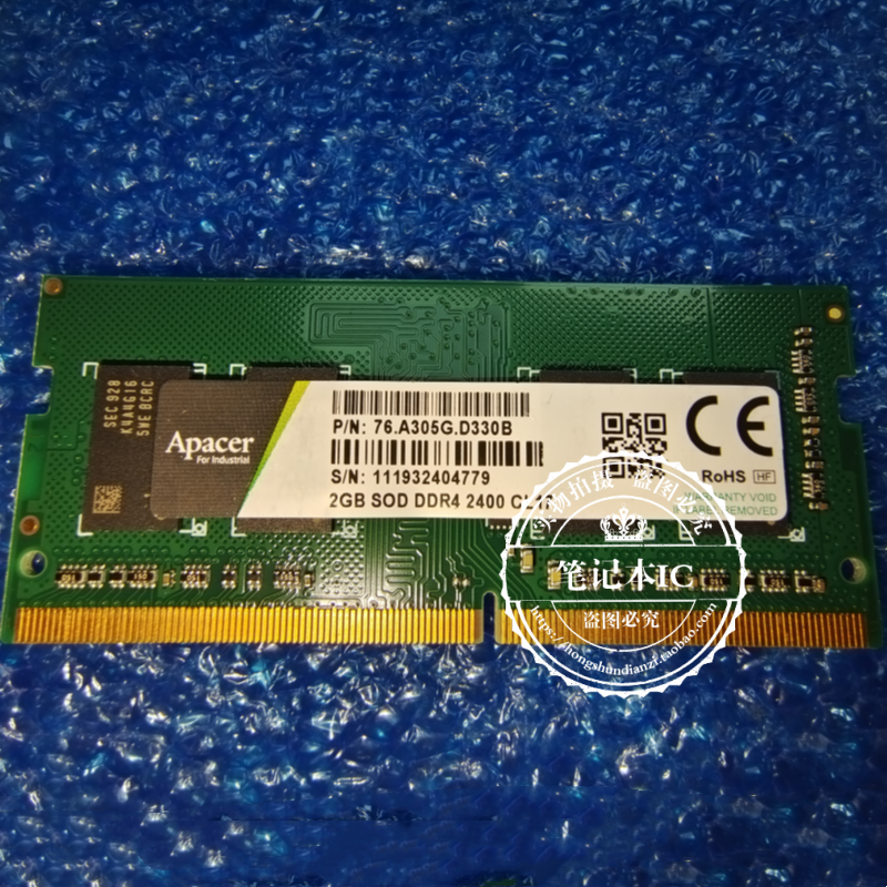 2GB S0D DDR4 2400 CL17 笔记本内存