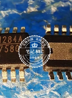 HMC284AMS8GE 射频开关芯片 丝印H284A 封装MSOP-8