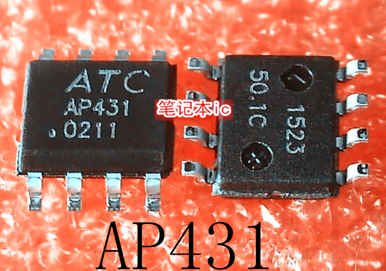 AP43 ATC AP431 GS8205 GS8205A GS8205B SOP-8新的