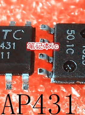 AP43  ATC  AP431   GS8205 GS8205A  GS8205B   SOP-8 新的