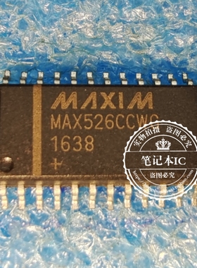 MAX526DEWG MAX526CCWG MAX526DCWG SOP