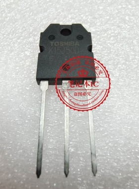 TK15J50D    K15J50D     K15J50O   TO-3P    新的  一个起拍