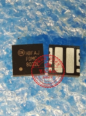 FDMC8032L FDMC 8032L   FOMC8032L DFN3X3 新的  一个起拍