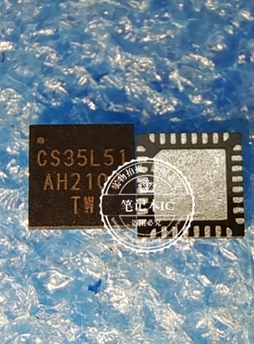 声卡CS42L84A-ZWZR 42L84A CS35L51-CNZR CS35L51-CWZR CS35L51X