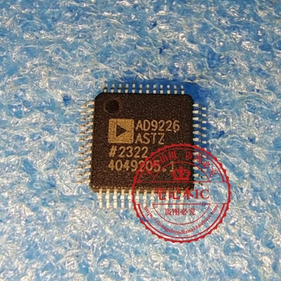 AD9226AST AD9226ASTZ AD9226 封装LQFP48脚 12位数据采集数模