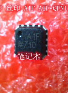 A1F AIF 丝印 A1F AIF QFN12脚圆角封装 IRS2113SPBF IC 新的