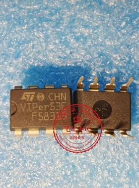 VIPER53EDIP-E VIPER53E    VIPEr53EDIP-E DIP8     新的