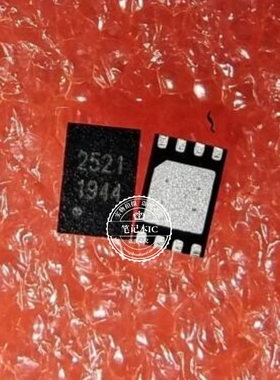 SGM2521YS8G/TR SGM2521YS8 SOP8 SGM2521YTDC8G/TR SGM2521 DFN8