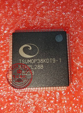 NCT5562D  NTC5562D  TSUMOP38KDT9-1  TSUM0P38KDT9-1 QFP 新的