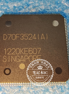 D70F3524(A) D70F3524 UPD70F3524(A) QFP 新的  一个起拍