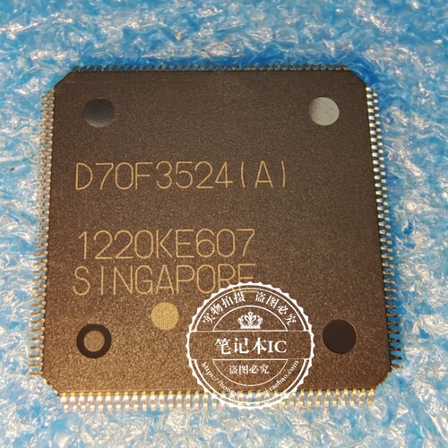 D70F3524(A) D70F3524 UPD70F3524(A) QFP 新的  一个起拍