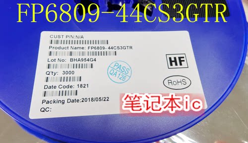 丝印新的一个起拍CJ=