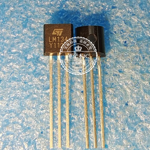 LM134Z   LW134Z  LM134   TO92封装  新的  一个起拍
