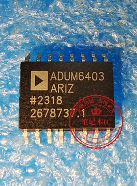 ADUM6402ARIZ-RL ADUM6403ARIZ-RL ADUM6403 ADUM6403ARI SOP