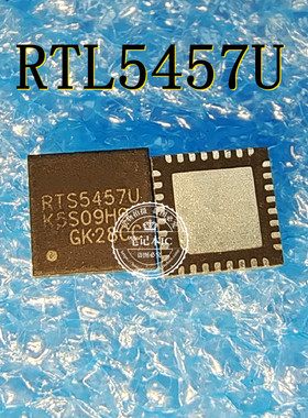RTS5457U DP825 A0 DP825 AO DP825 IT8951VG-64 新的一个起拍