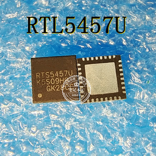 RTS5457U DP825 A0 DP825 AO DP825 IT8951VG-64 新的一个起拍