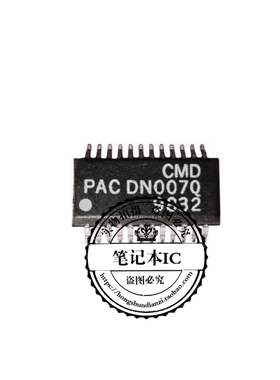 PACDN007Q  PACDN007O  CMDPACDN007Q    SSOP   新的   一个起拍