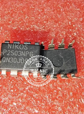 P2503NPG  P2503NP6   DIP8   TPS65993BFYBGR  BGA 新的一个起拍