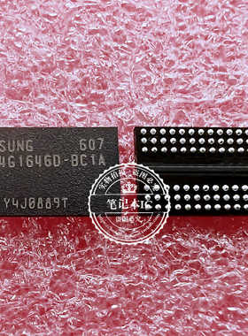 K4W4G1646D-BC1A K4W4G1646D BGA新的一个起售