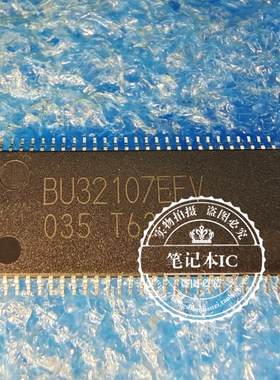 全新 BU32107EFV-ME2 BU32107EFV BU32107   TSSOP54芯片IC