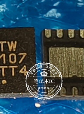 ATECC608A-MAHDA-T 丝印TW  ATECC608A-MAHDA-S  UDFN8全新原装