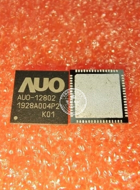 AUO-12802-K01 AUO-12802 QFN-64 新的 一个起拍