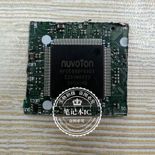 集成电路ThinkpadL14NM-D391