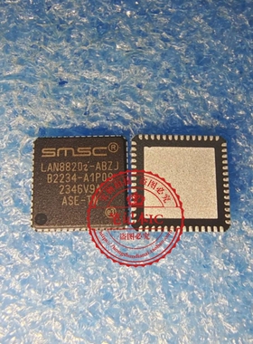 LAN8820-ABZJ-TR LAN88201-ABZJ LAN8820I-ABZJ-TR QFN