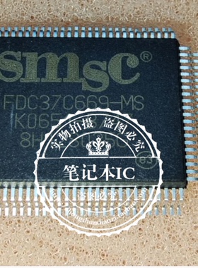 FDC37C669-MS  FDC37C669-M5 SLL7X  5LL7X     QFP 新的一个起拍
