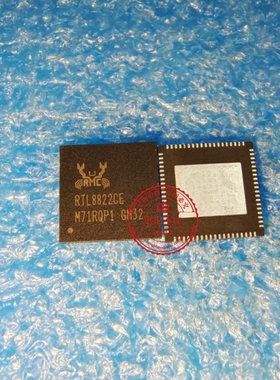 RTL8822CE-CG   RTL8822CE   RTL8822CE-VR-CG   QFN  新的