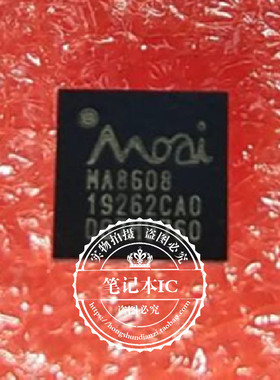 MA8608-G7  MA8608 LMH0324RTWR 丝印L0324A2  QFN 新的 一个起拍