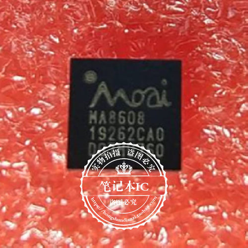 集成电路MA8608-G7MA8608