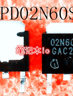 SPD02N60S5       02N60S5      SOT-252封装    新的